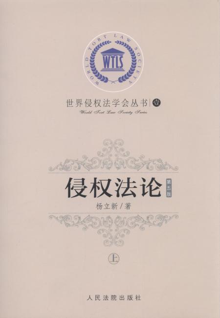 ֙෨Փ(5.ȫ2)/֙෨W